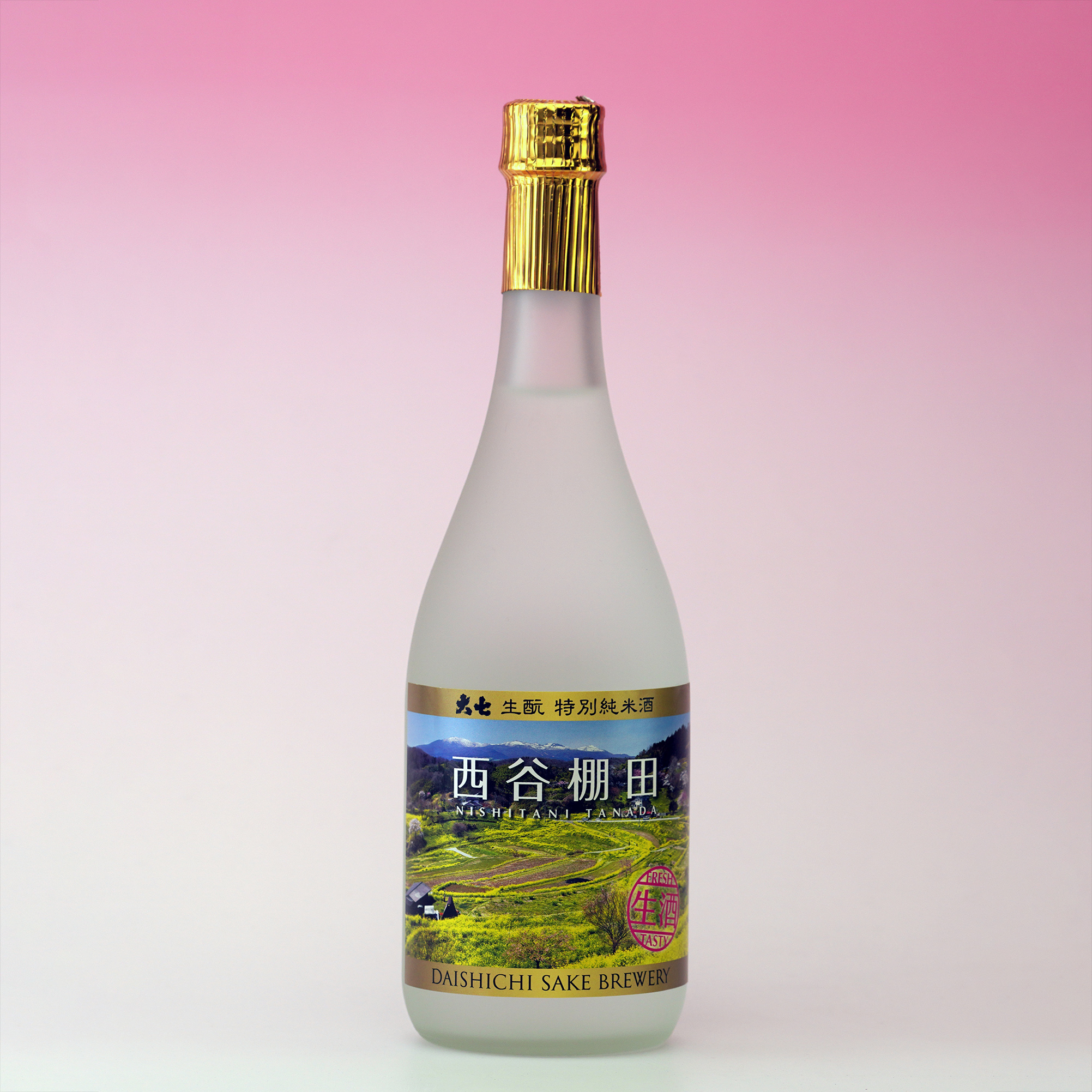 大七 西谷棚田 生酒